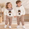 Conjunto deportivo niño vichy jirafa